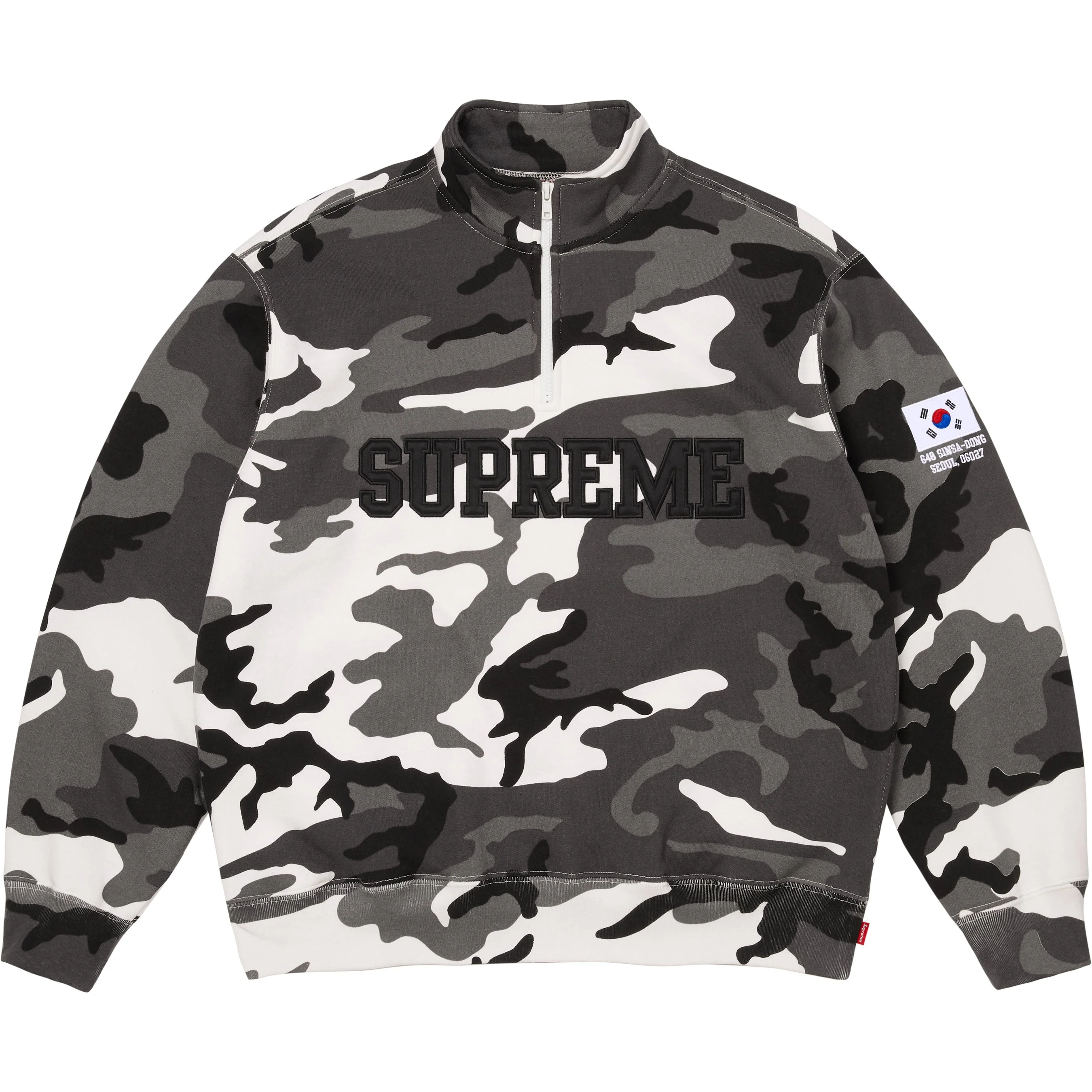 Shop Flag Half Zip Pullover view 12